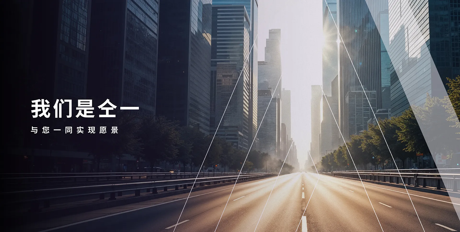 广州仝一广告有限公司